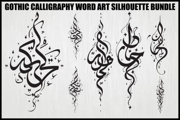 Download Gothic Tribal Calligraphy Bundle - Premium Resources